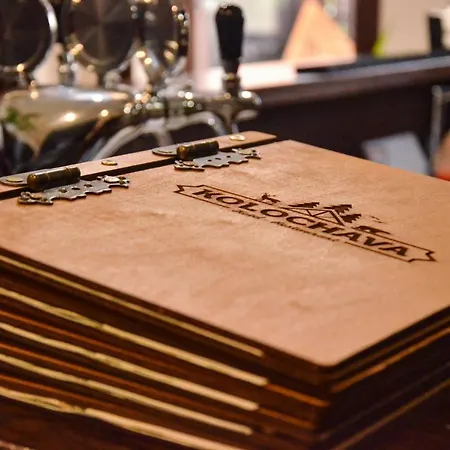 & Restaurant Колочава