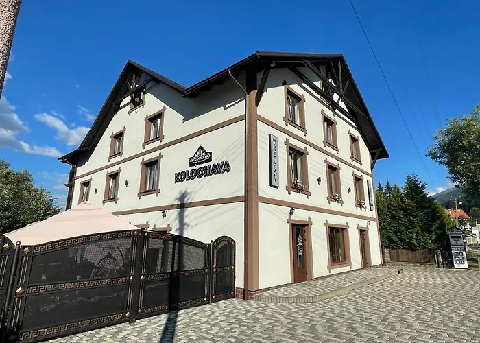 فندق & Restaurant